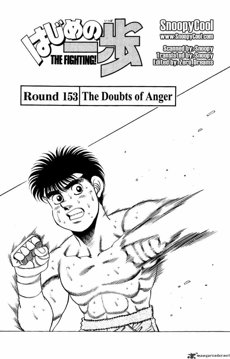 Hajime no Ippo: Fighting Spirit, Chapter 153 image 01